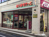 まいばすけっと 地下鉄成増駅前店