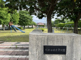 川木谷西児童公園