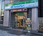 ファミリーマート 外神田四丁目店