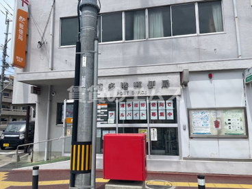 博多港郵便局の画像2