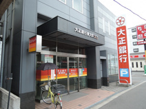 大正銀行　東大阪支店
