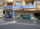 ローソン 麻布三ノ橋店の画像