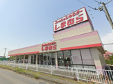 ファッションセンターしまむら妻沼店