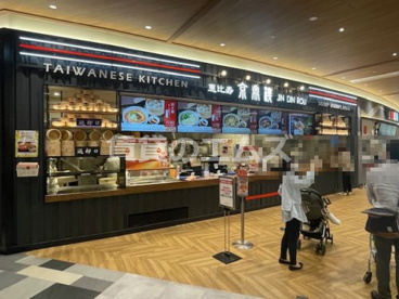 京鼎樓 ららぽーと福岡店の画像1