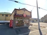 ほっともっと 熊谷妻沼店