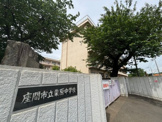 栗原中学校
