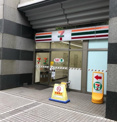 セブンイレブン 江東木場公園南店