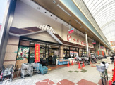 スーパーナショナル 八幡屋店