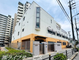 池島保育園