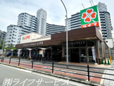 ライフ朝潮橋駅前店