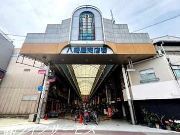 八幡屋商店街の画像1