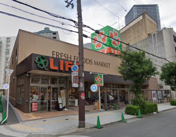 スーパーライフの画像1