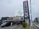丸亀製麺東村山の画像