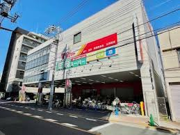 業務スーパー 浅草店周辺の売買物件・賃貸物件のことなら(株)メイワ・エステートへお任せください 業務スーパー 浅草店の画像5