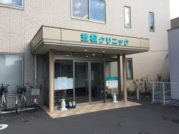 の画像