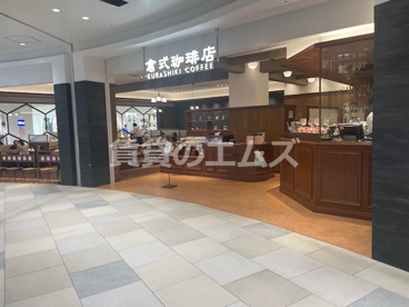 倉式珈琲店 ららぽーと福岡店の画像1
