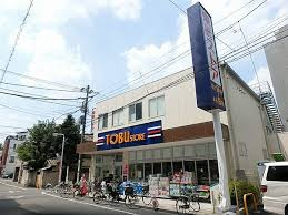 東武ストア 東浅草一丁目店周辺の売買物件・賃貸物件のことなら(株)メイワ・エステートへお任せください 東武ストア 東浅草一丁目店の画像4