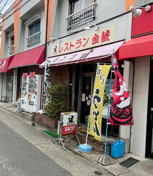 の画像
