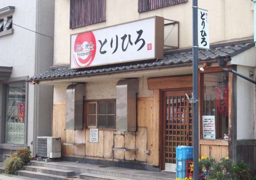 の画像