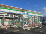 ファミリーマート 弘前田園三丁目店