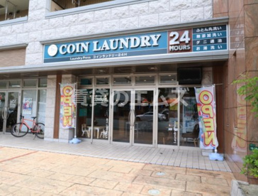 ランドリープレス博多駅南店 ランドリープレス博多駅南店の画像1