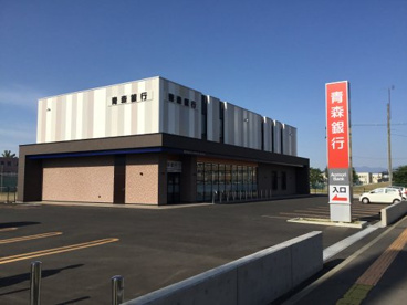 青森銀行富田支店の画像1