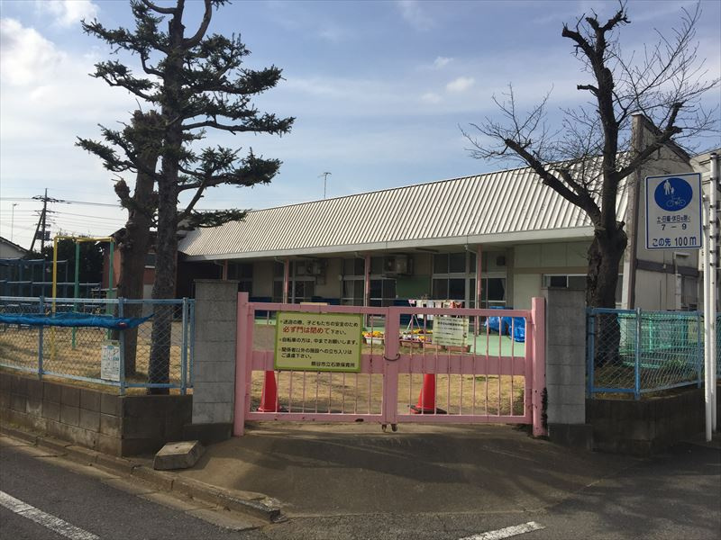 熊谷市立石原保育所の画像