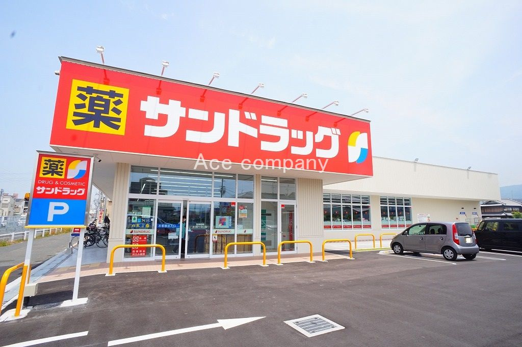 の画像