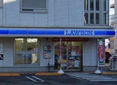 ローソン 川崎菅四丁目店の画像1