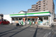 ファミリーマート 日野旭が丘三丁目店の画像
