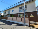 保育園 パピーナ 西荻北保育園