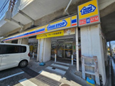 コンビニエンスストア ミニストップ 南荻窪3丁目店