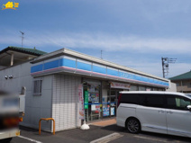 ローソン 加須花崎一丁目店