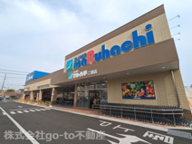 スーパーマルハチ 二見店