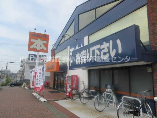 の画像