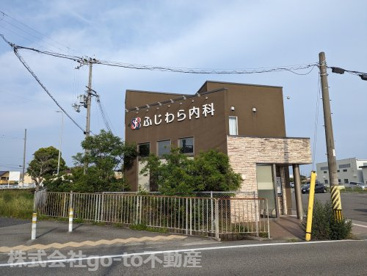 ふじわら内科の画像1