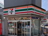 セブンイレブン 杉並西永福駅前店