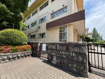 上鶴間中学校の画像1