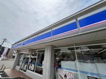 ローソン上鶴間の画像1