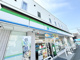 ファミリーマートの画像
