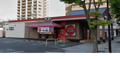 ガスト 弘前駅前店(から好し取扱店)の画像1