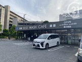 ECO WASH CAFE東大和店
