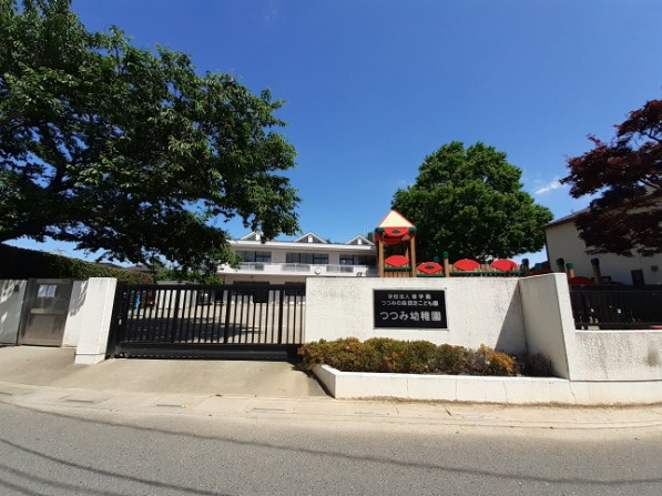つつみの森認定こども園
