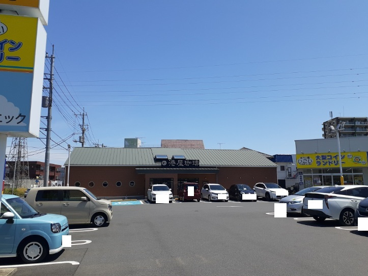 港屋珈琲　北上尾店