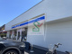 ローソン練馬西大泉五丁目店の画像