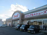 アベイル城東店