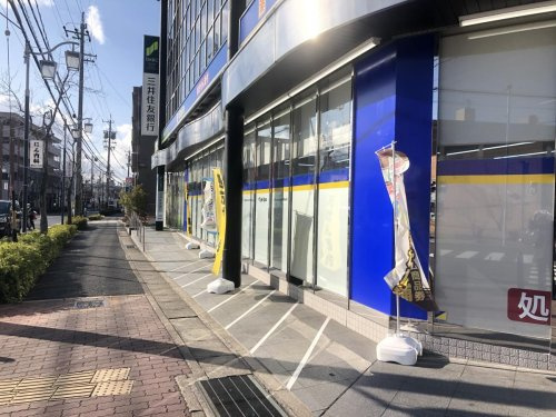 マツモトキヨシ 名古屋植田駅前店の画像
