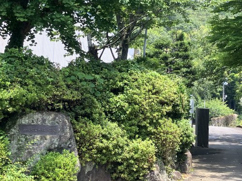 函南町立丹那小学校の画像
