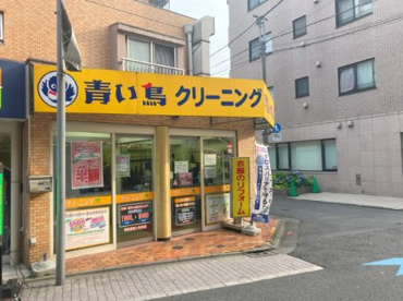 クリーニングの画像1