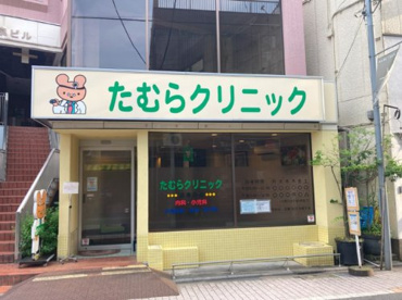 クリニックの画像1
